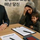 국제인권행정사 이미지