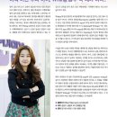 다이안영어학원