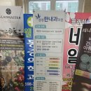 서초서울삼성내과의원 이미지