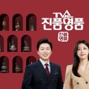 영진이용원 - 서귀포시 동류암로 49 | 영진이용원