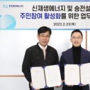 엠씨에스 이미지