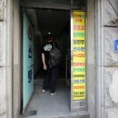 YS GYM 이미지