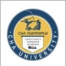 전남대학교 의학전문대학원 | 의대 순위, 서열 (빅 5 메이저 의대, 삼룡의 뜻) 알아보기