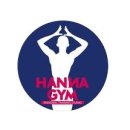 한나짐 (HANNA GYM) 이미지