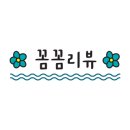 창신견과 이미지