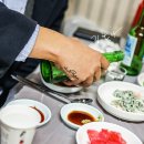 번영활어