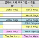 우리엠케어 이미지