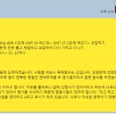 분당-214 네이버블로그