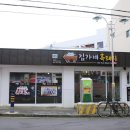 서귀주유소 이미지