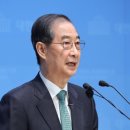태영과동행 이미지