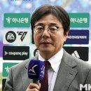 황선홍·김기동·이정효·정정용, ‘외국인 무제한’에 대한 생각···수익 마이너스 K리그, 치솟은 내국인 선수 몸값 고민해야 [이근승의 믹 이미지