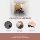 씨에이치보컬연기학원 이미지