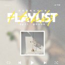 글라스원 | 여주 원데이클래스 - 글라스아트 도어벨 [청센프로그램] 간략 후기