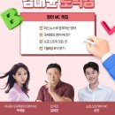 새로운시대학원