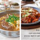 선산대로-14 이미지