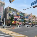 후곡세탁소 이미지