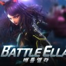 미려한장