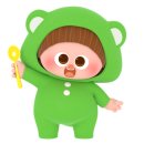 베베크앙