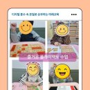 플레이잼 네이버블로그
