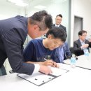 마이스터모터스(주) 이미지