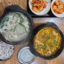 성미순대국 | [분당] 소주못먹은게 너무 아쉬웠던 오리역순대국맛집 성미순대국 후기