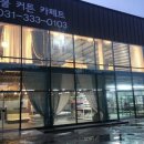 처인당구장 이미지