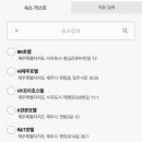 몸만가 이미지