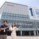 삼성유통 - 화성시 삼천병마로 645 | 삼성유통