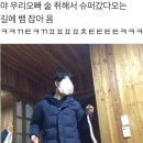 우리수퍼 이미지