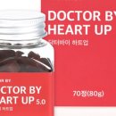 바이하트
