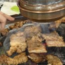 강동로3-7 이미지