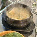 서울 창동 고기 맛집 화통소금구이 삼겹살 생갈비 후기