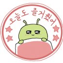 시티원 골프연습장 이미지