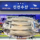 코끼리마트정육코너