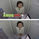 이이주