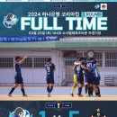 [2024 하나은행 코리아컵 2R] 평택시티즌FC vs 김해시청축구단 골장면.gif 이미지