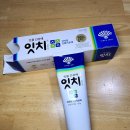 서문시장약국 이미지