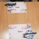 평거동사무소 이미지
