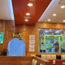 뜨끈이감자탕 이미지