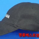 일광명품세탁 이미지