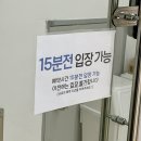 완산-125 | 전주 객사 이색데이트 셀프 사진 맛집, 셀프사진관 스튜디오 멜드