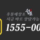 태평서울병원 이미지