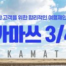 제이티비 이미지