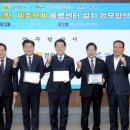 녹동 이미지