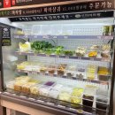 신미마라탕 송도점 | 인천송도 마라탕맛집 신미마라탕 후기