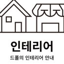 카페오느른 이미지