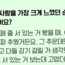 마린커피빅히트사옥점 이미지