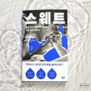 빌 코리아 네이버블로그