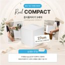 한국미화기능협의회 | 휴롬 음식물처리기 3세대 후기, 신제품 출시 이벤트 소식까지