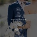 그라피915 | 웨딩 본식 스냅 추천 - 25개 업체 비교 + 계약후기(아리아나그라피), 짝꿍할인, ♥페이백♥